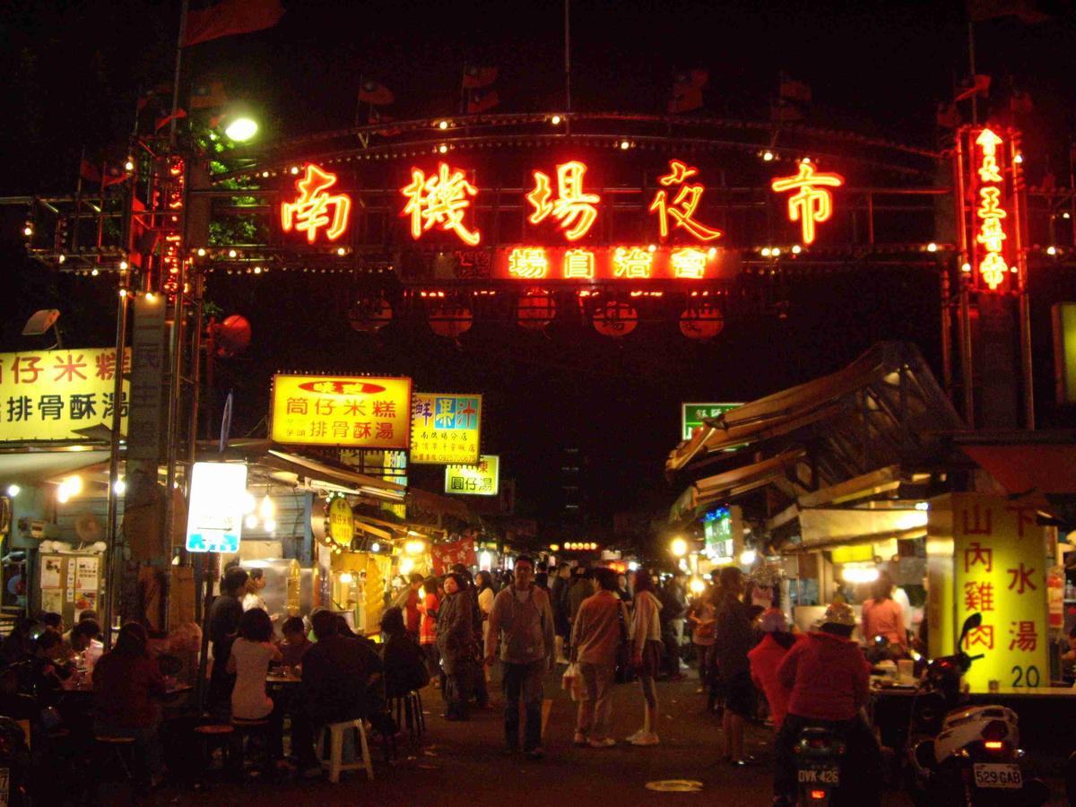 Lihan Hotel Taipei Eksteriør billede